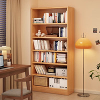 半隅雅居书架落地置物架开放式收纳架图书馆展示架储物架子分层简易大书柜 六层架-长30CM|暖白色30*24*180