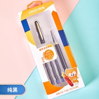 优尚 钢笔毕加索旗下含3支蓝色墨囊 +30支墨囊