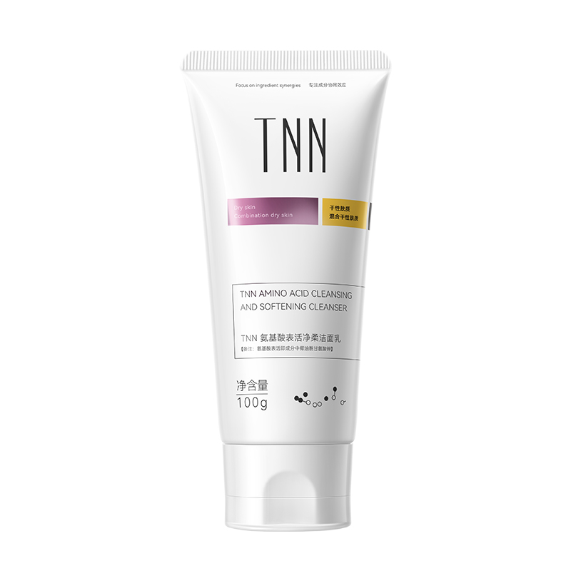  TNN 清洁保湿 氨基酸熊果苷洗面奶