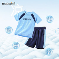 MQDMINI童装儿童套装男童短袖短裤小童网眼运动服宝宝衣服夏装 菱形网眼插肩袖蓝色 90