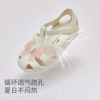 DAVE&BELLA/戴维贝拉 果冻感 儿童凉鞋