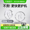 倍思 适用苹果16充电线iphone14快充数据线13手机pd20w充电器线15