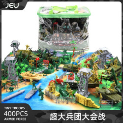 JEU 旧义超大套装 小兵人玩具军事模型（400PCS）
