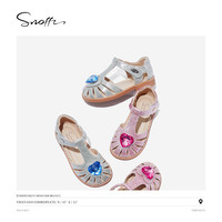 Snoffy斯纳菲女童凉鞋2025夏季小女孩公主鞋儿童软底水晶鞋子 海盐芝士蓝 31码/脚长19.2cm