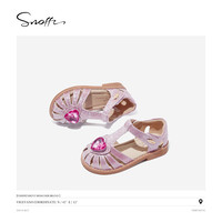Snoffy斯纳菲女童凉鞋2025夏季小女孩公主鞋儿童软底水晶鞋子 糖泽樱花粉 33码/脚长20.4cm