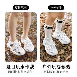  Snoffy/斯纳菲 软底 女童运动凉鞋