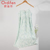 Ordifen 欧迪芬 家居服女性感吊带碎花睡裙夏季睡衣 OF2411 清爽蓝 L