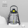 cille 希乐 大容量健身运动吸管杯 桂粉红1500ML