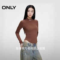 ONLY夏季修身显瘦正肩长袖打底刺绣T恤女|124302021