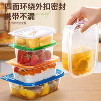 一次性打包盒食品级餐盒打包保鲜微波炉家用水果便当外卖盒子