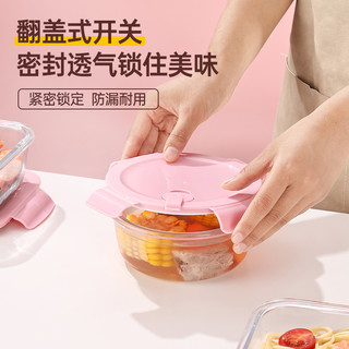 圆形饭盒微波炉加热专用密封盒保鲜盒食品级上班族便当盒带盖餐盒