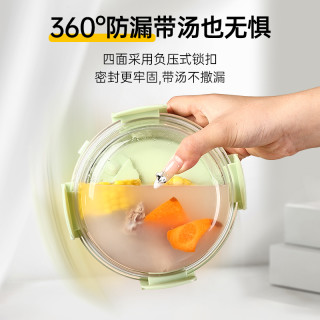 圆形饭盒微波炉加热专用密封盒保鲜盒食品级上班族便当盒带盖餐盒