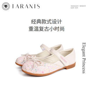 泰兰尼斯kids水晶公主鞋儿童皮鞋春秋季女童气质童鞋演出鞋子