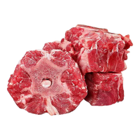  凘梦沅 内蒙古苏尼特羔羊 羊脊骨块