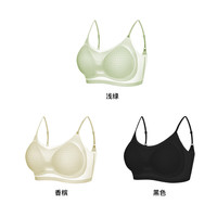ROVO内衣女小胸聚拢超薄无痕吊带美背心女士透气凉感运动文胸罩 【三件装】浅绿+香槟+黑色 M