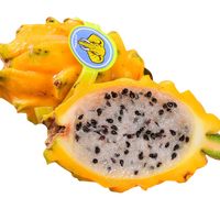 椰箩当季现摘燕窝果礼盒【顺丰速运】海南广西麒麟果黄金火龙果孕妇果 【单果100-150g】