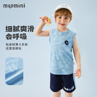MQDMINI童装儿童速干套装男童背心短裤两件装小童夏季运动衣服 菱形背心套蓝色 80
