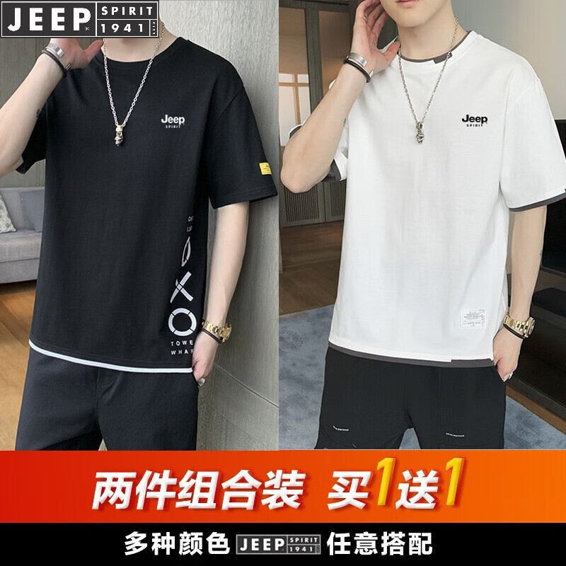 2102黑色+2130牛仔蓝
