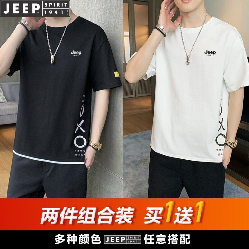 2130灰色+2102深灰