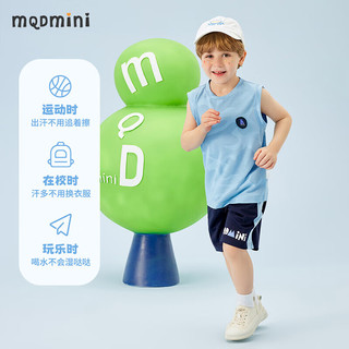 MQDMINI童装儿童速干套装男童背心短裤两件装小童夏季运动衣服 菱形背心套蓝色 80