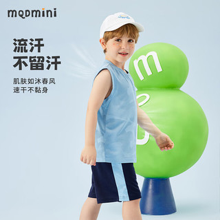 MQDMINI童装儿童速干套装男童背心短裤两件装小童夏季运动衣服 菱形背心套蓝色 80