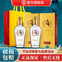 省120元】毛铺白酒_MAO PU 毛铺玉荞48度荞香型500ml*1瓶多少钱