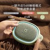 悦小辰 精英白噪音睡眠仪智能深睡助眠睡眠好物失眠焦虑神器