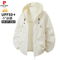 皮尔·卡丹 男士UPF50+连帽防晒衣 AF-2390