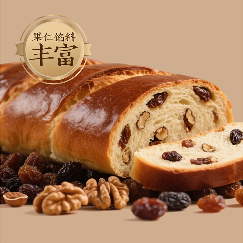  大罗新 中华老字号品牌 俄罗斯大列巴  包装 600g