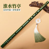 vieruodis 古风竹笛 F调笛子（初学乐器拍照道具）