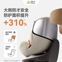 唛步0-7岁智能通风儿童安全座椅唛布麦鹦鹉螺宝宝婴儿车载汽车用