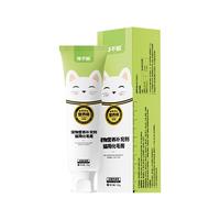 馋不腻化毛膏猫咪吐毛球膏猫草英短蓝猫布偶成幼猫营养膏猫粮