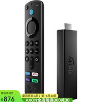 amazon Fire TV Stick 4K网络盒子流媒体设备 2021年款 支持杜比全景声 8GB