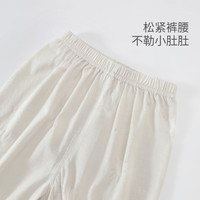 巴厘小猪防蚊裤男童夏季2025束脚灯笼裤女童薄款宝宝休闲长裤儿童裤子 米灰 120