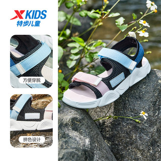  XTEP/特步 耐磨防滑 儿童沙滩鞋