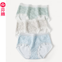 芬腾纯棉内裤女士7A抗菌裆夏季薄款中高腰透气大码全棉三角短裤头 FU26960509组合一 3条 L ：105-125斤