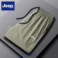 百亿补贴：Jeep 男士休闲裤 大码弹力直筒薄款速干运动裤
