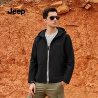百亿补贴：Jeep 男士连帽冲锋夹克 秋季透气防风户外运动登山服