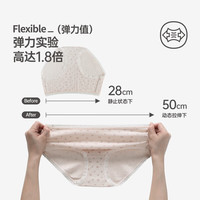 芬腾纯棉内裤女士7A抗菌裆夏季薄款中高腰透气大码全棉三角短裤头 FU26960518组合一 3条 L :105-125斤