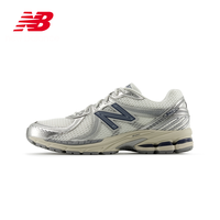 new balance 新百伦 ML860RG2 男女款休闲运动鞋 ML860RG2