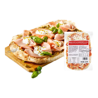 欧格利司缪拉意大利式罗马式披萨 加热即食芝士火腿榴莲披萨成品饼底pizza （玛格丽特）罗马式披萨（长形）240g