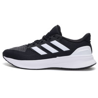 adidas 阿迪达斯 男鞋运动鞋轻便减震跑步鞋训练鞋IE8794