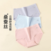 芬腾 女士内裤95%棉 3条装