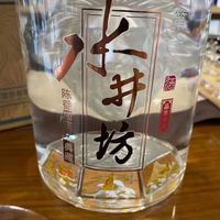  swellfun/水井坊 收藏 浓香型白酒  单瓶装