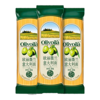 欧丽薇兰意大利面100%杜兰小麦 500g 经典意式 意面 欧丽薇兰意大利面500g*3袋
