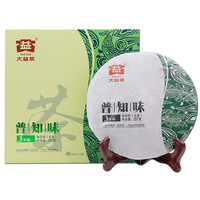 大益【普洱茶礼盒】茶叶 普洱茶 普洱茶礼盒 礼盒 普知味生茶旧版礼盒357克一盒