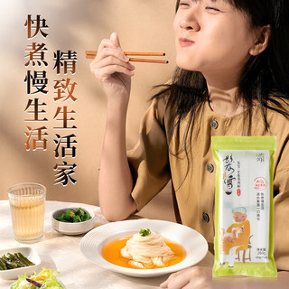 蔡澜花花世界发雪手延龙须面风味挂面细面条可做汤面拌面爽滑