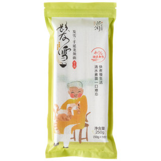 蔡澜花花世界发雪手延龙须面风味挂面细面条可做汤面拌面爽滑