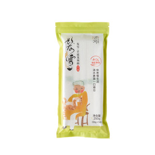 蔡澜花花世界发雪手延龙须面风味挂面细面条可做汤面拌面爽滑
