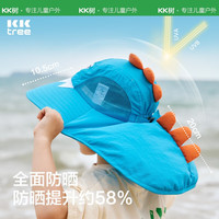 kocotree儿童防晒帽夏宝宝遮阳帽男童女童渔夫太阳帽子防紫外线大帽檐 IP卡通小兔子(立体版) S码:头围48-50CM,6个月-2岁 S码:48-50CM,6个月-2岁